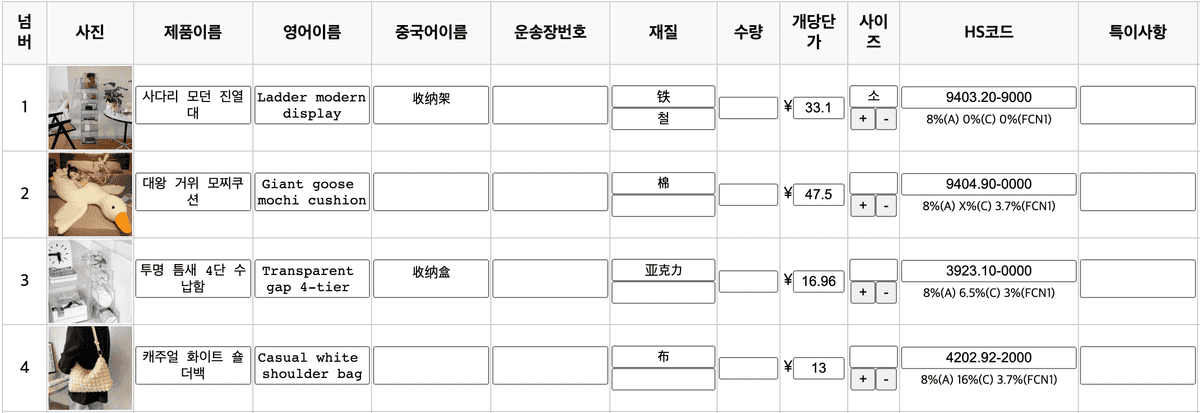 자신만의 Hook을 만들어 보자 포스트의 대표 이미지